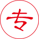 专注研发可克达拉钢筋套筒